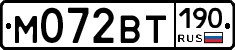 %D0%9C072%D0%92%D0%A2190