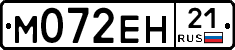 %D0%9C072%D0%95%D0%9D21
