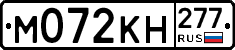 %D0%9C072%D0%9A%D0%9D277