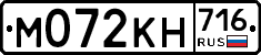 %D0%9C072%D0%9A%D0%9D716