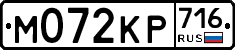 %D0%9C072%D0%9A%D0%A0716