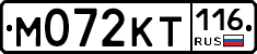 %D0%9C072%D0%9A%D0%A2116