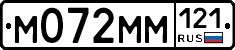 %D0%9C072%D0%9C%D0%9C121