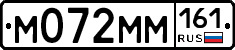 %D0%9C072%D0%9C%D0%9C161