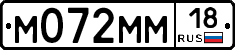 %D0%9C072%D0%9C%D0%9C18
