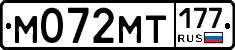 %D0%9C072%D0%9C%D0%A2177