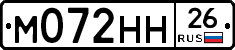 %D0%9C072%D0%9D%D0%9D26