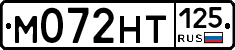 %D0%9C072%D0%9D%D0%A2125