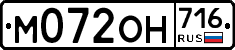 %D0%9C072%D0%9E%D0%9D716