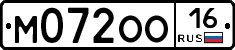 %D0%9C072%D0%9E%D0%9E16