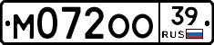 %D0%9C072%D0%9E%D0%9E39