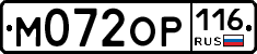%D0%9C072%D0%9E%D0%A0116