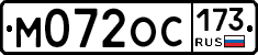 %D0%9C072%D0%9E%D0%A1173
