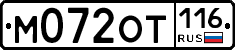 %D0%9C072%D0%9E%D0%A2116