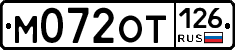 %D0%9C072%D0%9E%D0%A2126