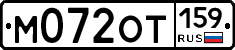 %D0%9C072%D0%9E%D0%A2159
