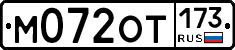 %D0%9C072%D0%9E%D0%A2173