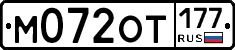 %D0%9C072%D0%9E%D0%A2177