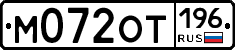 %D0%9C072%D0%9E%D0%A2196