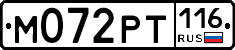 %D0%9C072%D0%A0%D0%A2116