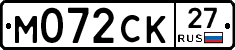 %D0%9C072%D0%A1%D0%9A27