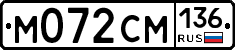 %D0%9C072%D0%A1%D0%9C136