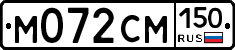 %D0%9C072%D0%A1%D0%9C150