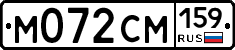 %D0%9C072%D0%A1%D0%9C159