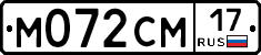 %D0%9C072%D0%A1%D0%9C17