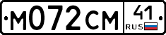 %D0%9C072%D0%A1%D0%9C41