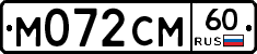 %D0%9C072%D0%A1%D0%9C60