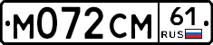 %D0%9C072%D0%A1%D0%9C61