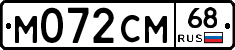 %D0%9C072%D0%A1%D0%9C68