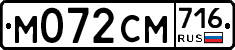 %D0%9C072%D0%A1%D0%9C716