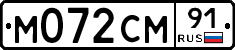 %D0%9C072%D0%A1%D0%9C91
