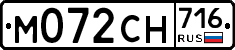 %D0%9C072%D0%A1%D0%9D716