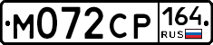 %D0%9C072%D0%A1%D0%A0164