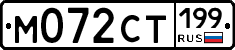 %D0%9C072%D0%A1%D0%A2199
