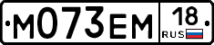 %D0%9C073%D0%95%D0%9C18