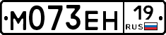 %D0%9C073%D0%95%D0%9D19