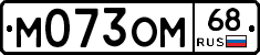 %D0%9C073%D0%9E%D0%9C68