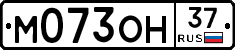 %D0%9C073%D0%9E%D0%9D37