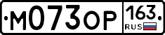 %D0%9C073%D0%9E%D0%A0163