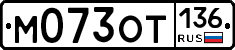%D0%9C073%D0%9E%D0%A2136