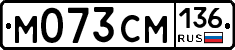 %D0%9C073%D0%A1%D0%9C136