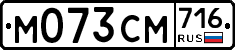 %D0%9C073%D0%A1%D0%9C716