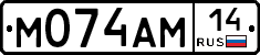 %D0%9C074%D0%90%D0%9C14