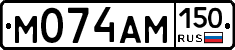 %D0%9C074%D0%90%D0%9C150