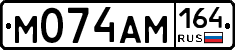 %D0%9C074%D0%90%D0%9C164