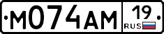 %D0%9C074%D0%90%D0%9C19